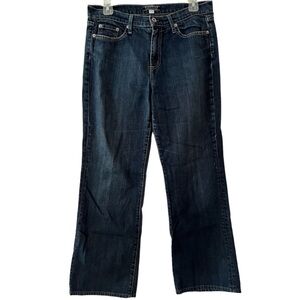 Peruvian Connection Dark Wash Straight Leg Jeans Size 8